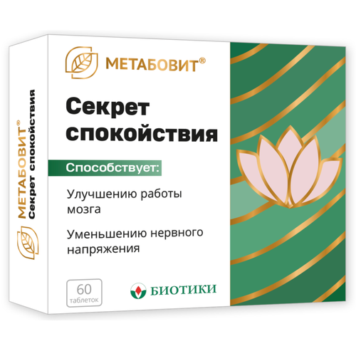 ���� ��������� ������ ����������� � ��� ���������� �������� ����������. ���. 60 ��������.