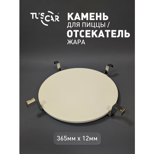 ���� ���������� ����+ ������ ��� ����� TUSCAR 360x12mm