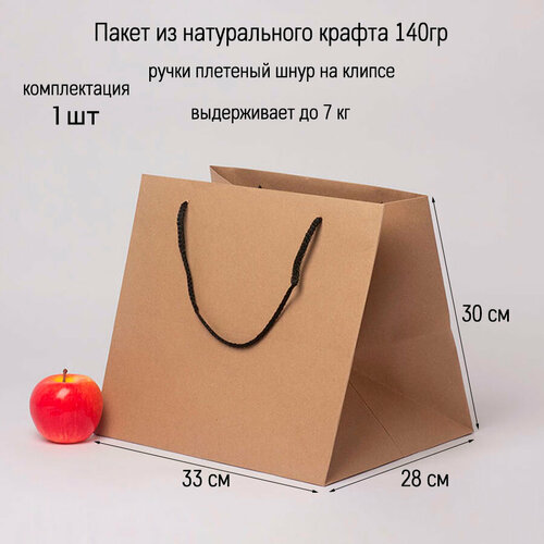 ���� ����� 33�30�28 ���������� ����������� ����� - 1��.