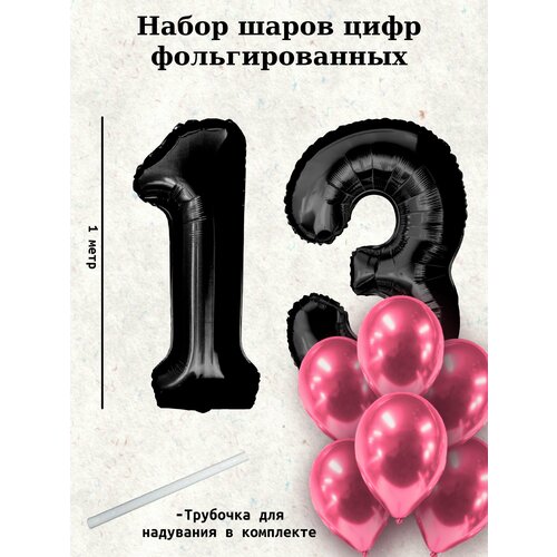 ���� ����� �����: ����� 13 ��� + ���� 10��