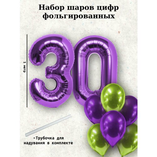 ���� ����� �����: ����� 30 ��� + ���� 10��