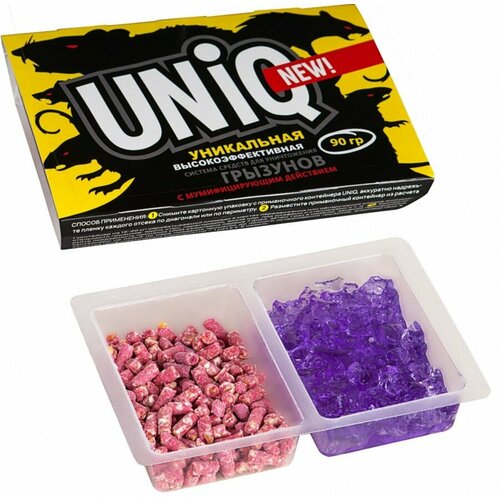       UNIQ mini ( . +  . .)   (. 845437)  -     , -,   