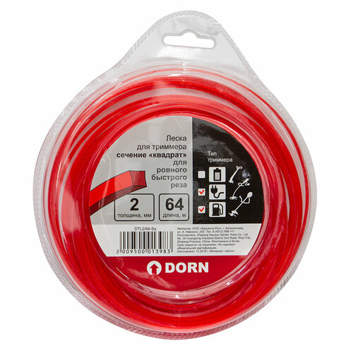      DORN 2  64    -     , -,   