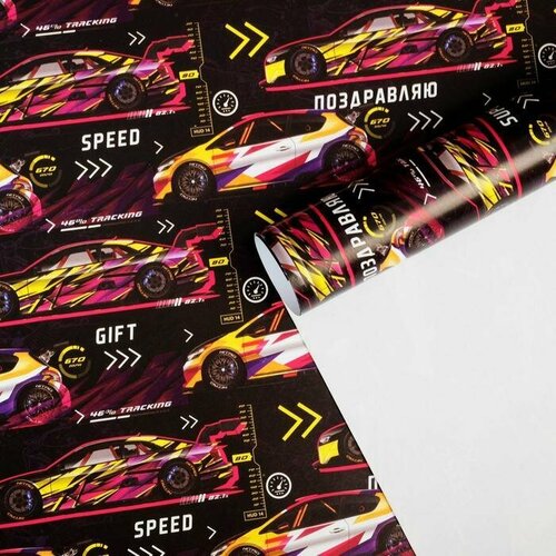 ���� ! ������ ����������� 2 ����� ��������� ������, 70 ? 100 ��