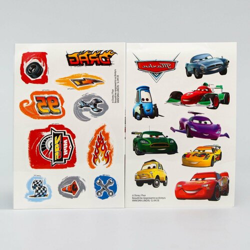 ���� ����� ������� ���������� 