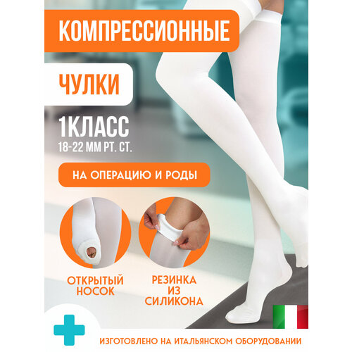 ���� Medicaland Hospital ���������������� ����� (2 �����), ������ �2, �������� �����, ����� / ���������� ��������