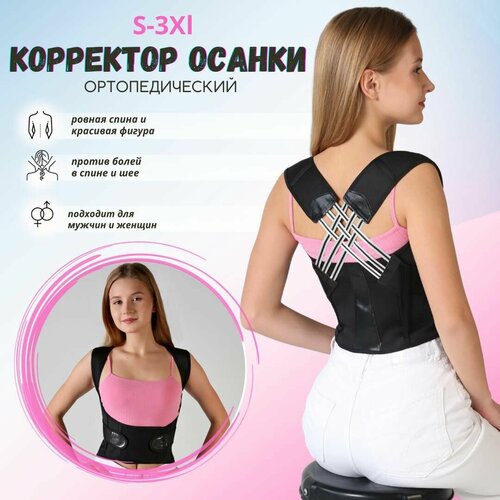 ���� ������ ��� ������