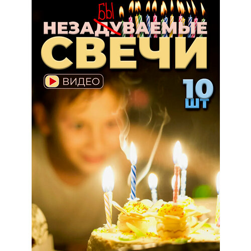 ���� ����� � ������� �������� ������ ������ 12 ����