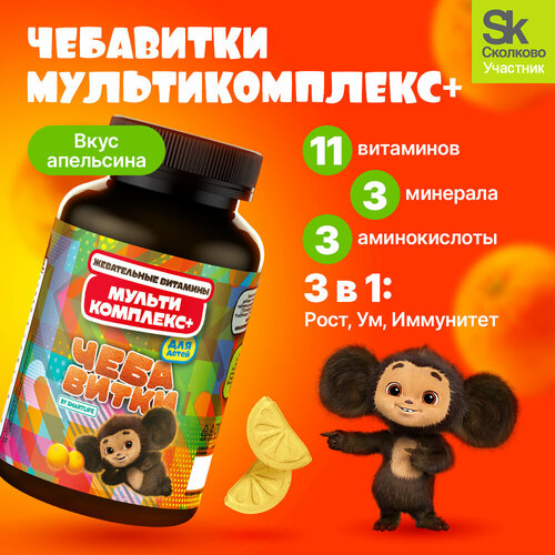 ���� �������� ����������� ��� ����� �������������� + 