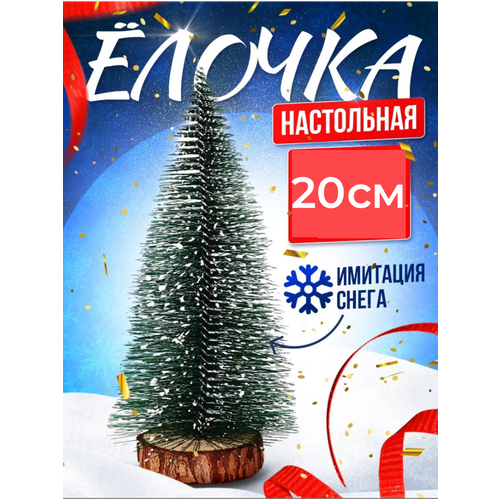 ���� ���� ���������� ������������� ������� � ����� 20 ��