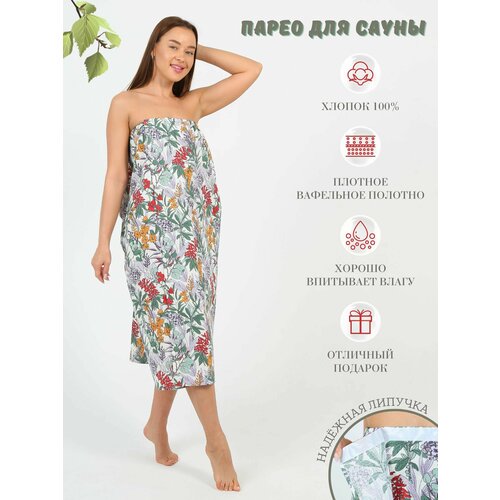 ���� ������� ������� �������, ��������� ������ 100 150 (+-10), ���� ��� ���� � ����� �������, �����