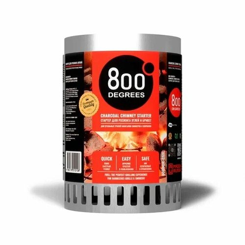 ���� ������� ��� ������� ���� 800 Degrees Chimney Starter XL, ����������� �����
