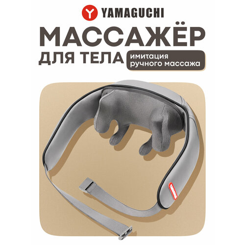 ���� �������� ��� ���� Yamaguchi Yoki Mini