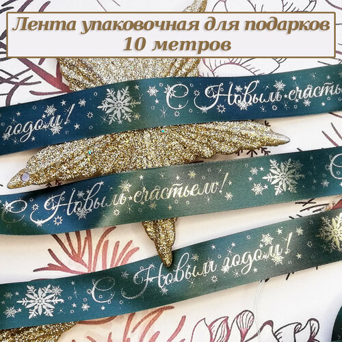 ���� ����� ����������� ��� �������� ���������� 