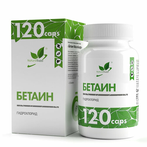 ���� ������� NaturalSupp Betaine HCL, 1200 ��, 600 ��, 120 ��.