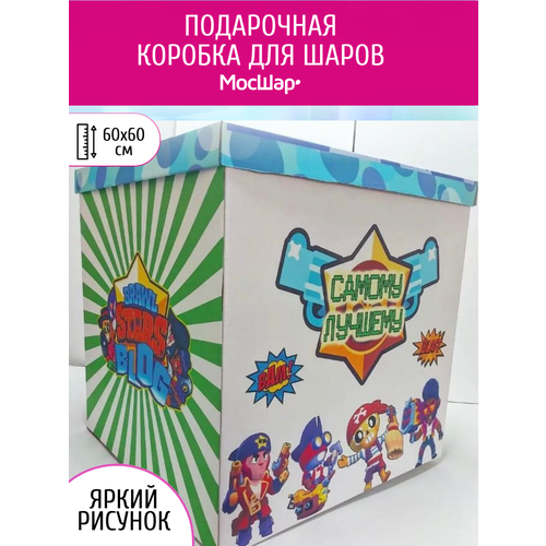 ���� ������� ������� ��� ��������� ����� ������, 60�60�60 ��, ����� �����