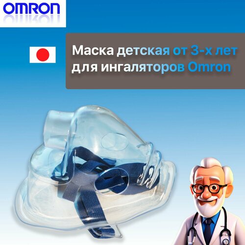       Omron    -     , -  