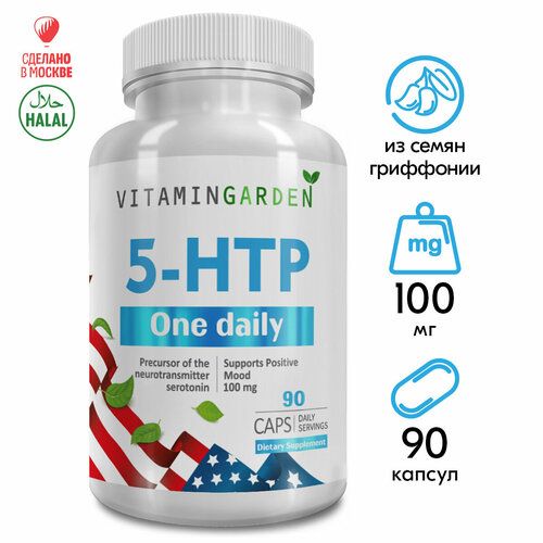 ���� 5 HTP, ���������, ��� ��������� ��� � ���������, 90 ������