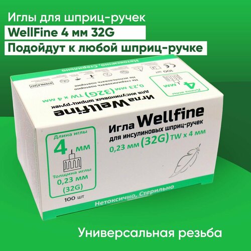     - WellFine () TW 32G,  0,23 ,  4 , , 100   -     , -  