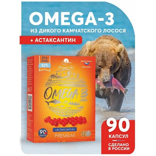 ���� ���������� ����� 3 + ����������� � ��������, Koryak Sea