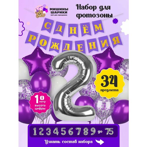 ���� ����� ����� ��� �������� �� ���� �������� ����� ����� 2 ��� ����