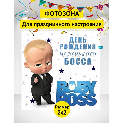 ���� ������ ��� ���������, �������� ���� ���������, ������� �� �������� 200�200 ��