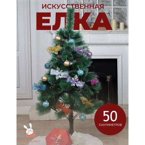 ���� ���� ������������� ����������� Time to Party �������, ����� 50 ��