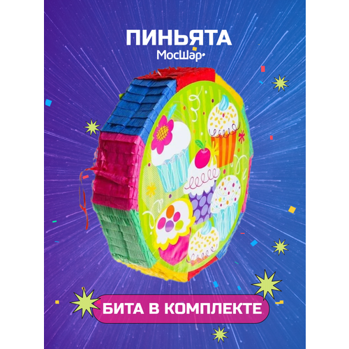 ���� ������� � �����, ������� �� ���� �������� � �������