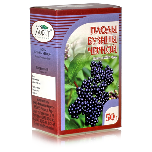 ���� ������ ������, ����� 50 ��.