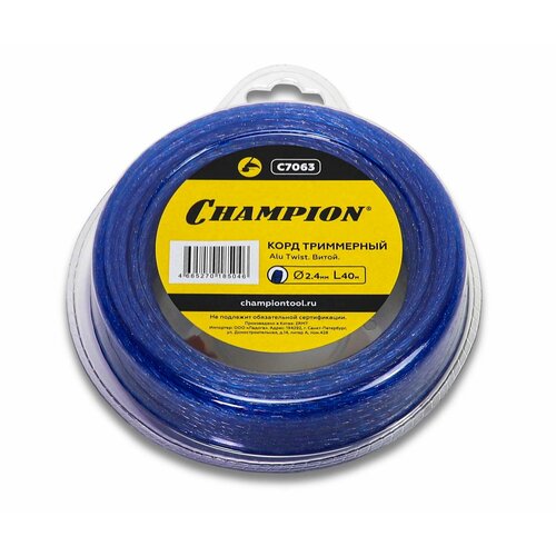     CHAMPION ALU TWIST 2.4-40   -     , -  