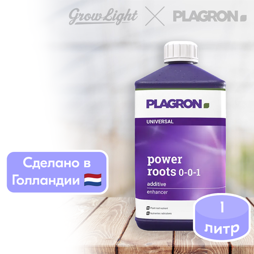   Plagron Pure Zym, 1 