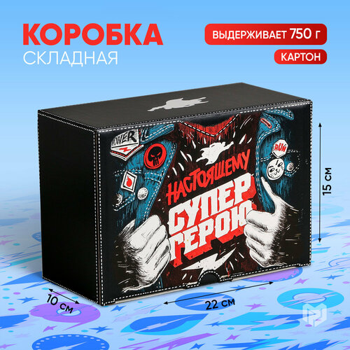 ���� ������� ���������� ������������, 22 ? 15 ? 10 ��