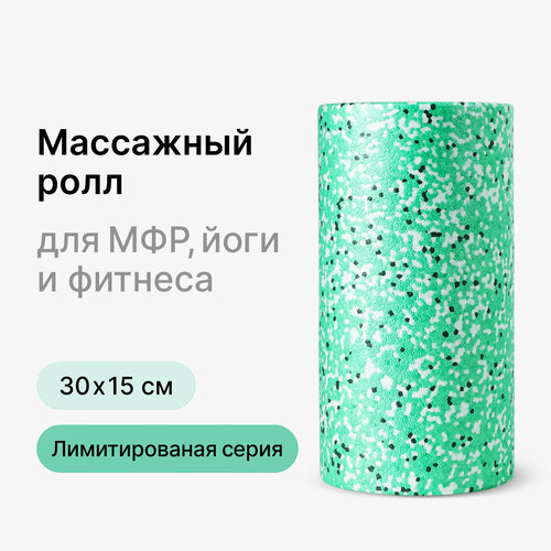 ���� ����� ��������� Glide Roll ��� ���, ��������, ������� � ����. ��� ����, ����� ��� �����, �������� ��� �����, ������, 30��