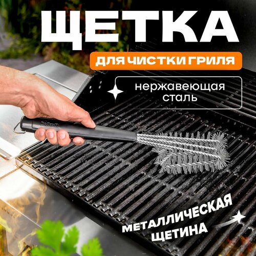 ���� ����� ��� �����, �������, �������, MELL, �������, ����� ��� ������ �����, �����