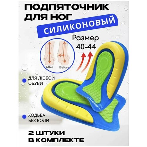 ���� ������������ ��������������/�����������/������� �� �������� ����� (11.2�7.5 ��), 2 ��. � 40-44