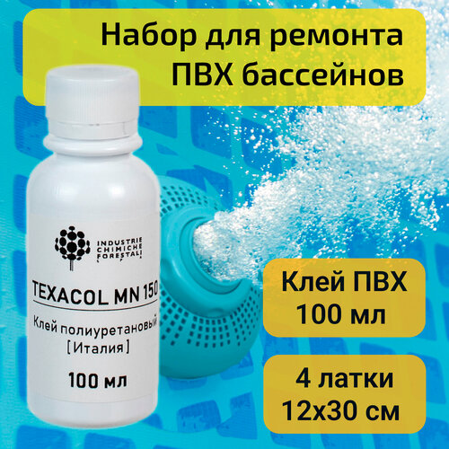 ���� ����������� ��� ��������� ��� ��������� (4 ����� 12�30 �� ������������ + ��� ���� 100 ��)