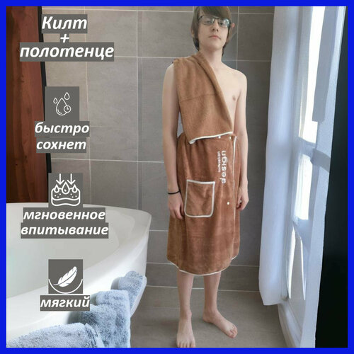 ���� �������� ���� ������� + ��������� ��� ���� � �����, �����-����������.