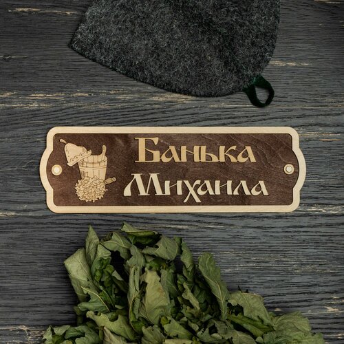 ���� �������� ��� ���� � ����� ������� ������ ������� (������� �������)