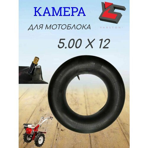 ���� ������ ��� ������ ��������� 5,00-12