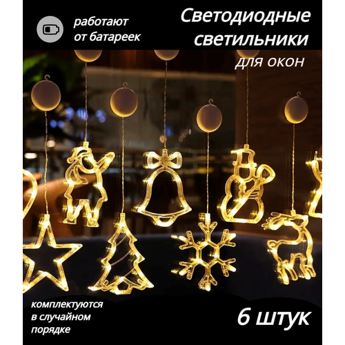 ���� ������������ ����������� �� �������� �� ���� 6 ���� / ���������� ��������� ��� ���� / ������ �������� �� ���������� 6 ��