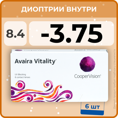     CooperVision Avaira Vitality, 6 ., R 8,4, D -3,75, , 1 .  -     , -  