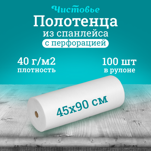 ���� �������� ����������� �������� ����������� ����� �������� ��������, 45�90 ��, 100 ��. � ������