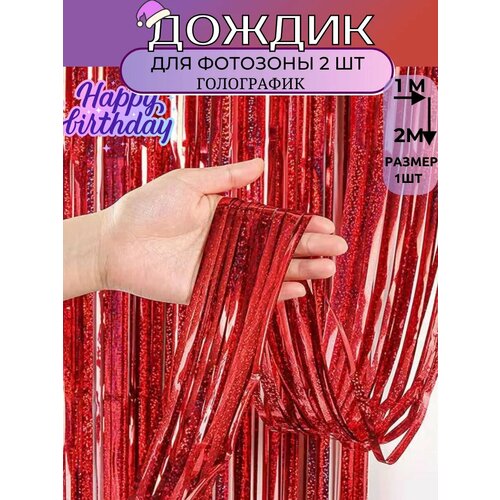 ���� ������ ������� ��� �������� 2��.