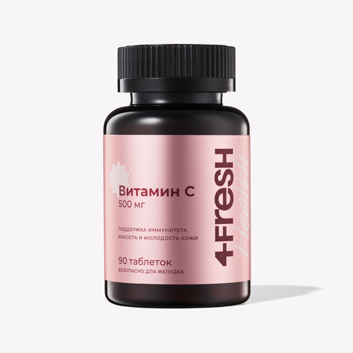 ���� ������� � 4FRESH health, �������� ������ (500��), 90 ��������