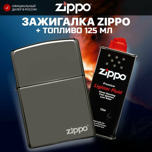   ZIPPO 150ZL Classic Black Ice Logo +     125 