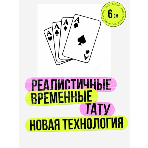 ���� ���� ���������� �������������� �������� �����