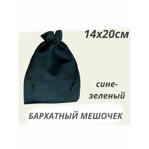 ���� ������� ��������� 14�20�� ����-������� ����������