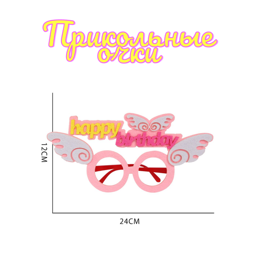 ���� ����������� ��������� ���������� ����, ������� ���� �� ���� ��������, ������