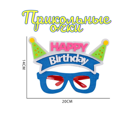 ���� ����������� ���������, ���������� ����, ������� ���� �� ���� ��������