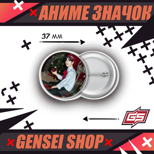 ���� ������������� ��������� ������ �-��� ������ Stray Kids 37 ��